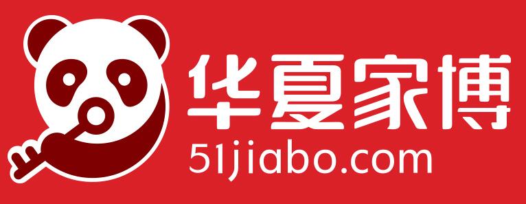 上海2020年華夏家博會最新時間表？