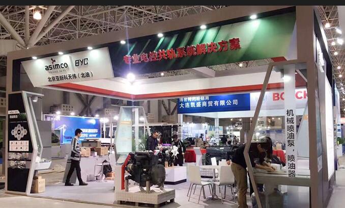 上海展覽展臺設計搭建公司分享-展會初步策劃需要考慮哪些因素？.jpg