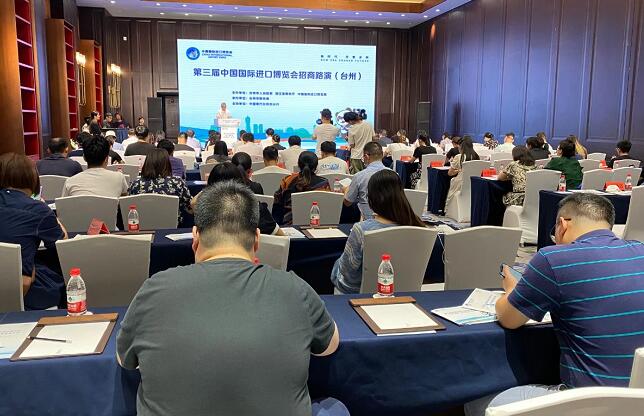 展會招商推廣宣傳的目的是什么？上海展會設計公司解釋