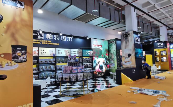 特裝展位搭建過程中需要注意哪些事項？展館有什么要求？