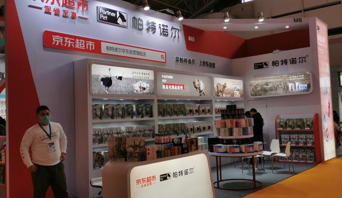北京近期有什么大型展會開展？北京展臺搭建公司回答