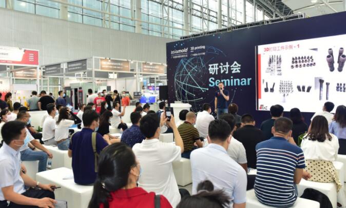 2021廣州 深圳國際橡塑展什么時間開展？又該如何報名參展?