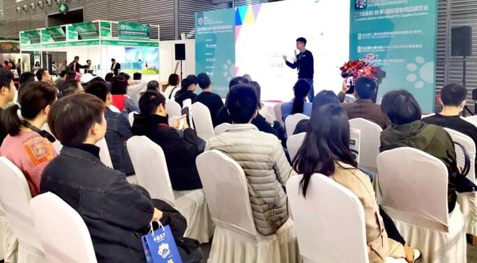2020深圳寵物展什么時候舉行？深圳寵物展在幾號館?