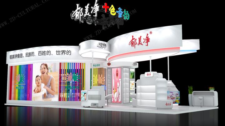 2021廣州美博會是什么時候開始？美博會展臺搭建公司解答