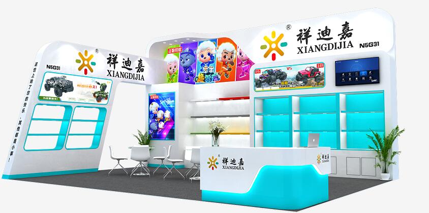 2021上海國際學前教育展多久開展？上海布展公司為您解答