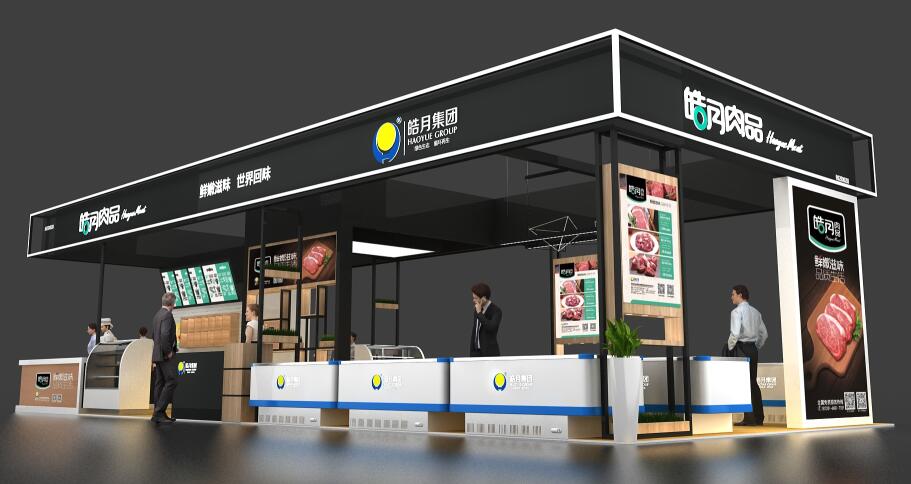 2021上海CFIE餐飲食材展多久開展？推薦食材展相關展會時間