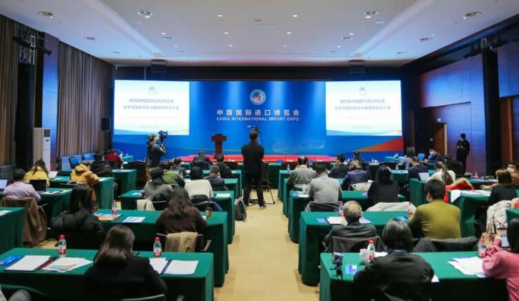 2021第四屆進博會為什么會設集成電路專區？