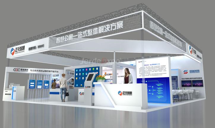 2021廣州包裝工業展覽會多久開展？廣州包裝展臺搭建公司解答