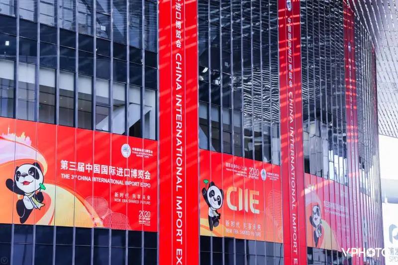 2021上海進口博覽會多久開展？進口博覽會展臺搭建公司解答