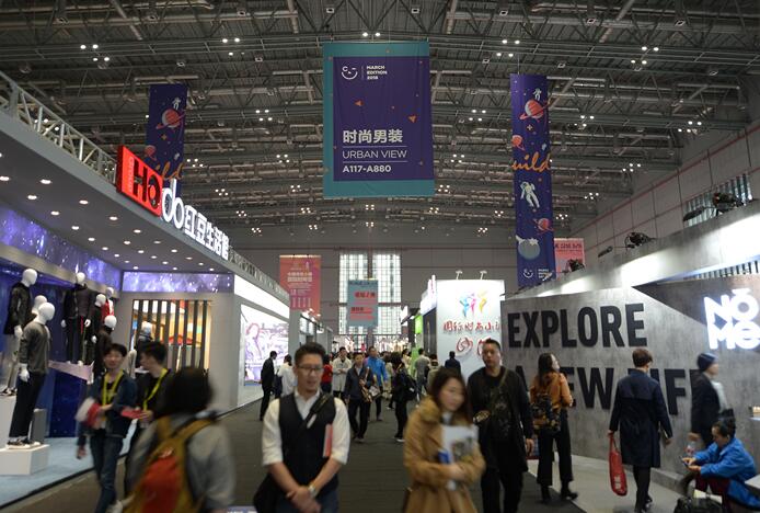 2021上海CHIC服裝博覽會開展時間？服裝展臺搭建公司解答