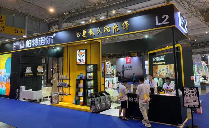 上海展臺搭建中需要注意哪些問題？如何提升展臺搭建效率？