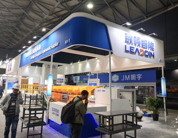 2021上海國家會展中心模具模型展dmc多久開展？模具展臺搭建公司解答