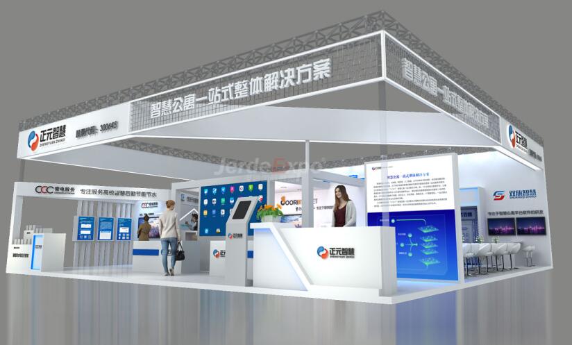 2021上海SIEE教育展是什么時候？在哪個展館開展？