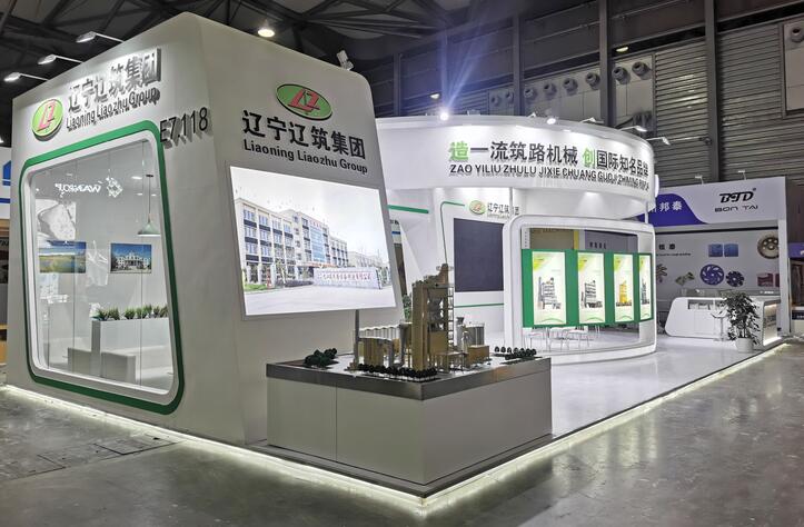 2021河北展會什么時候開始？河北展會搭建推薦河北展會時間表