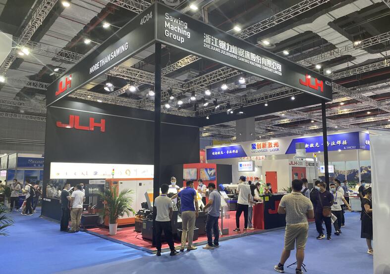 2021北京機床展開展時間日期是多久?又該如何參展？