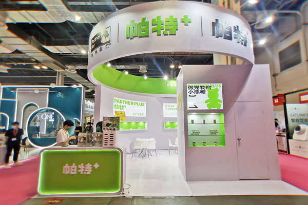 該如何挑選展臺搭建商？一家合格上海展臺搭建商是怎么樣的？