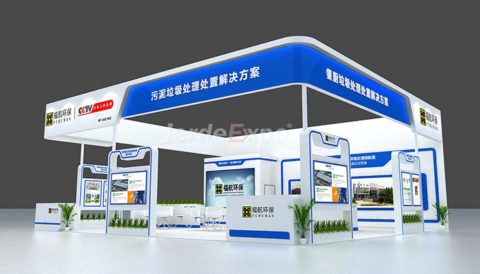 上海 廣州 勞保展臺展會搭建公司哪家好？分享2022勞保展開展時間地點