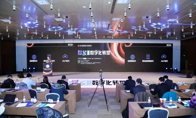 疫情反反復復,會展業何去何從？“云展廳”“云會展”開始崛起