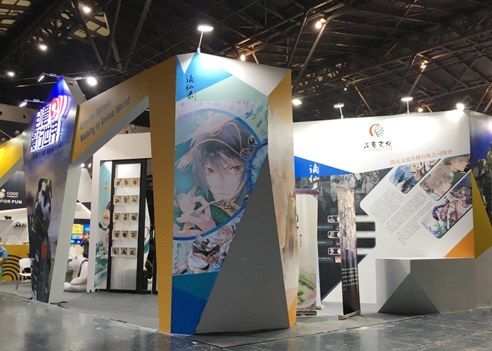 介紹上海展覽會場搭建布置時15點布展細節與技巧！