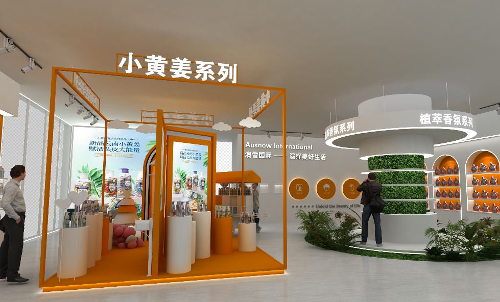 2022年北京花卉園藝展覽會啥時間舉行？北京會展策劃搭建公司答道
