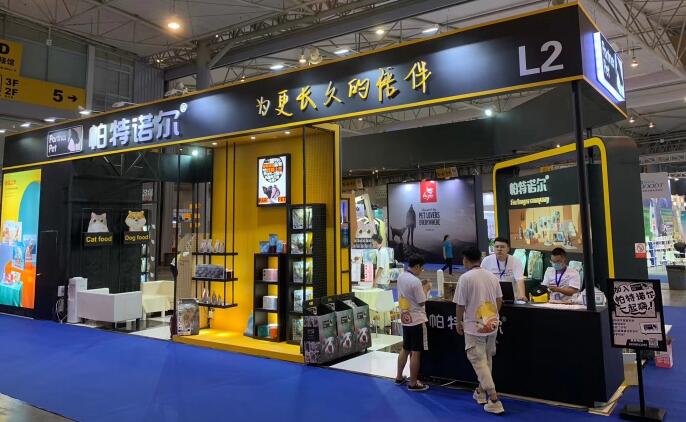 上海租用光地展位的參展商展臺搭建公司需了解哪些？