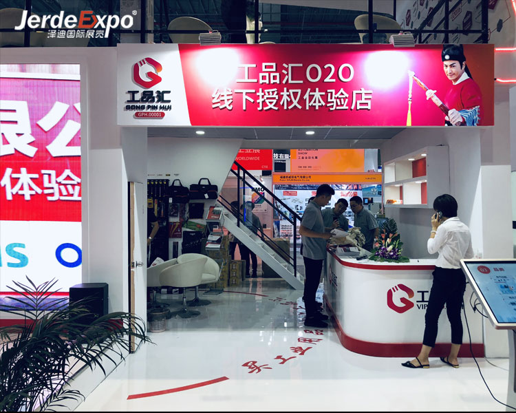 濟南展會搭建公司哪家好？推薦2023濟南展臺搭建公司最新排名
