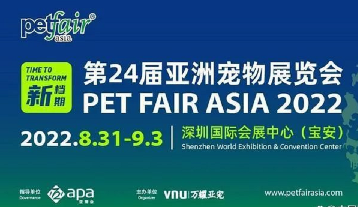 亞寵展被緊急叫停 會展企業還能撐多久？展覽展位制作公司專業解析