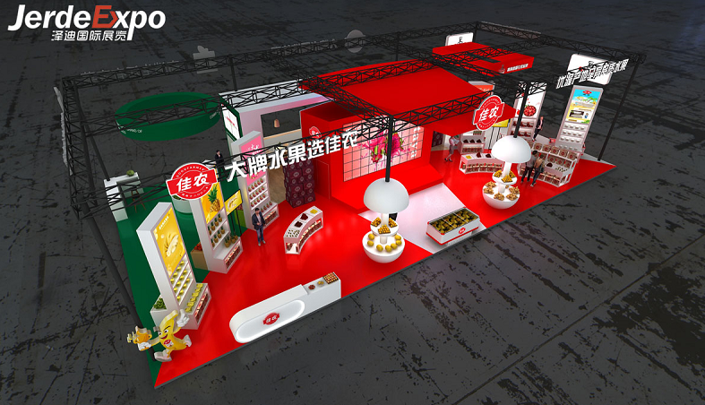 展會的展位如何搭建布置？一分鐘分享展臺展位搭建幾種布置技巧