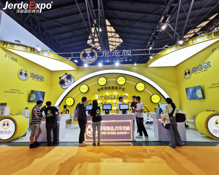 上海寵物展會搭建商哪家好？分享寵物展臺搭建公司排行榜